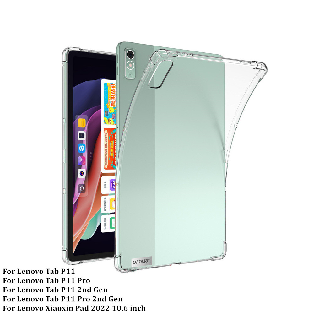 Lenovo Tablet With Accessories - لينوفو تاب P11 2nd Gen 2023