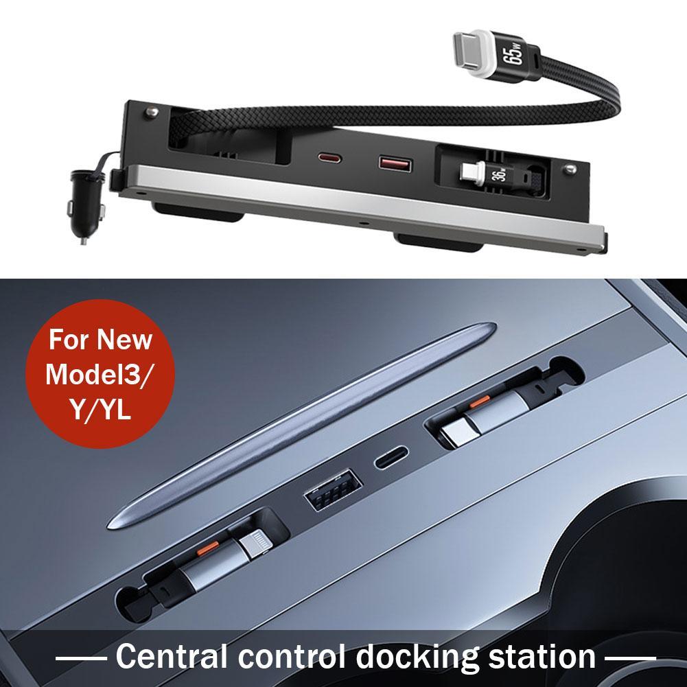 Usb Hub Type C - محطة توصيل مركزية للسيارة مع منفذ