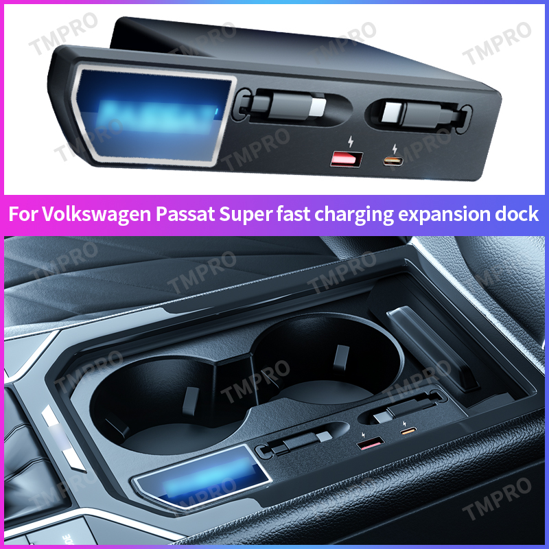 Usb Hub Type C - قاعدة شحن سريعة PD QC لسيارة