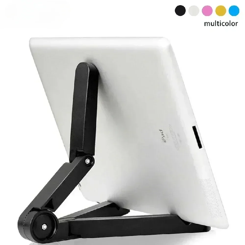 Tablet Accessory - حامل أجهزة لوحية عالمي قابل للطي