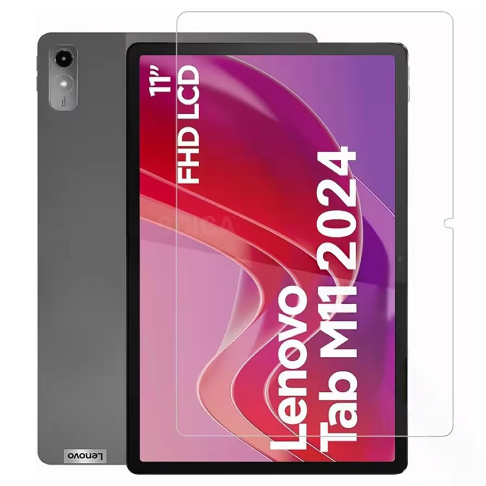 Lenovo Tablet M11 Accessories - 1 قطعة واقي شاشة من الزجاج