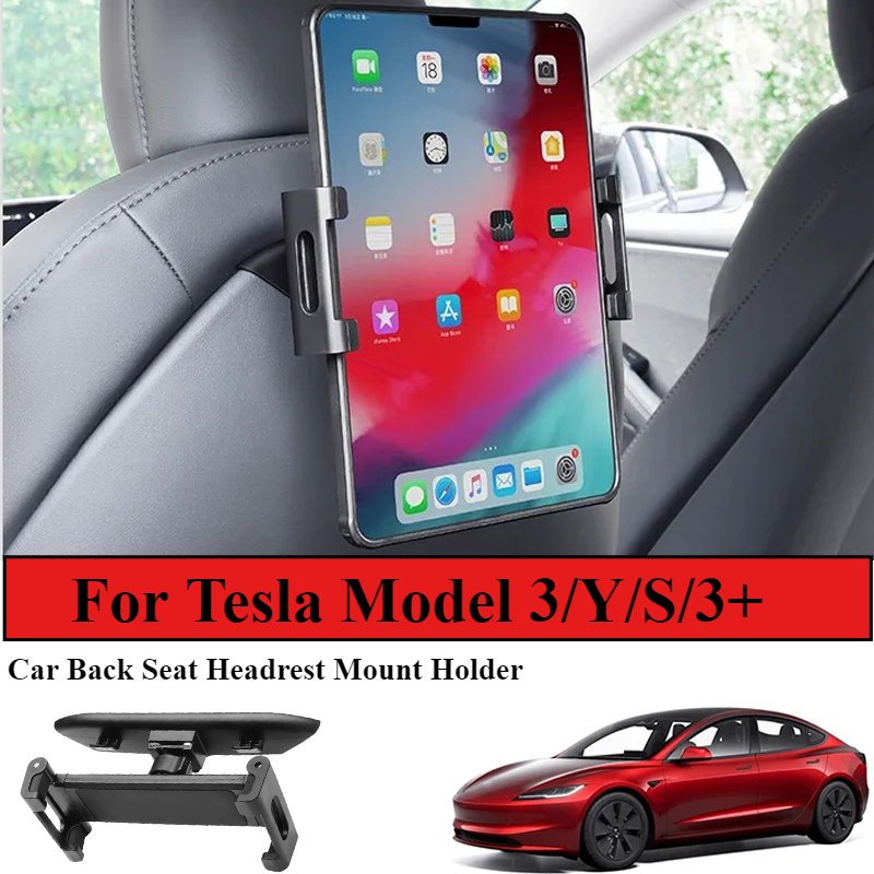 Tablet Car Mount - سيارة مسند الرأس بالمقعد الخلفي جبل