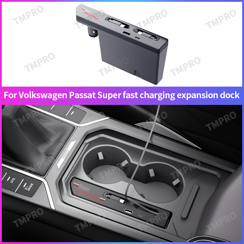 Usb Hub Type C - قاعدة شحن سريعة PD QC لسيارة