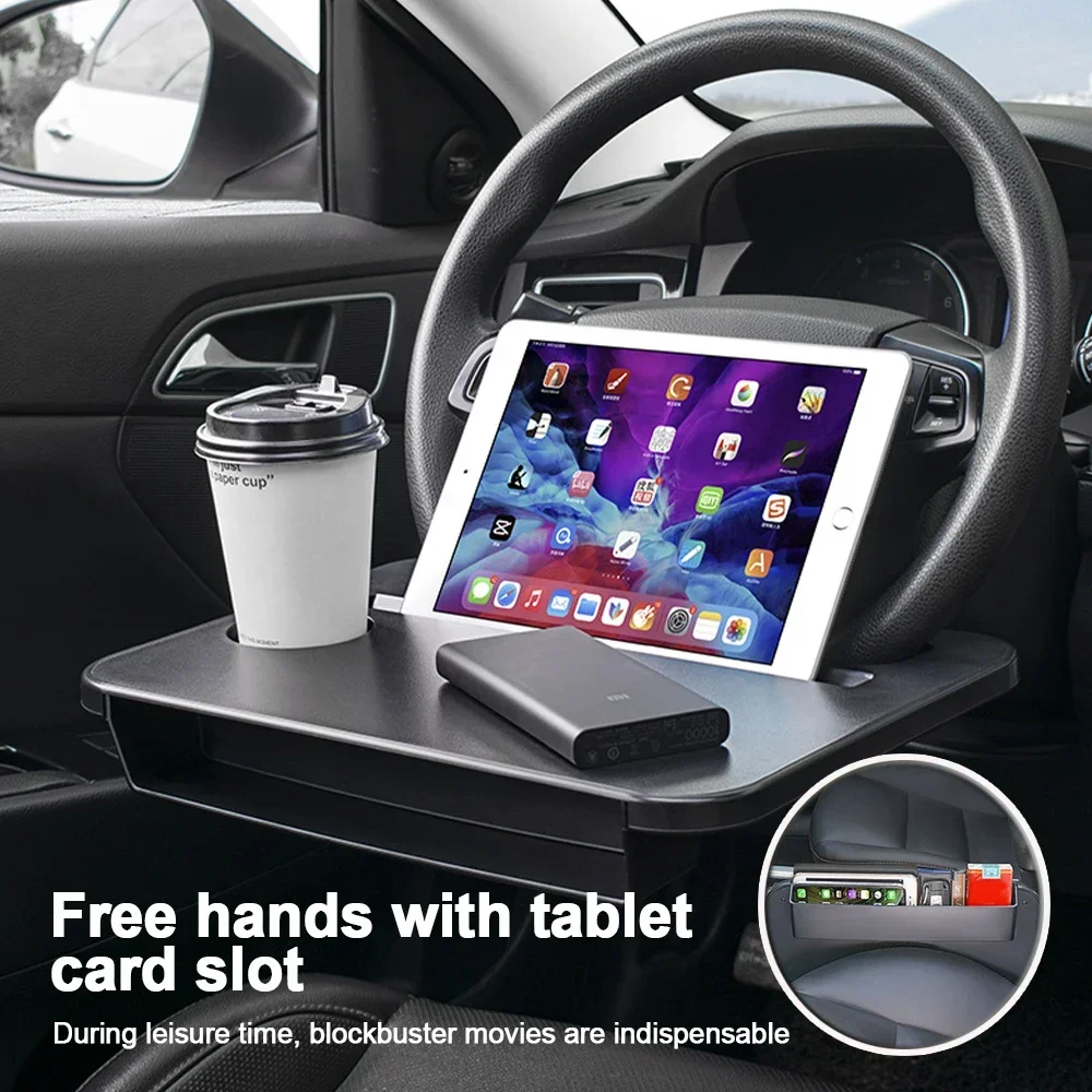 طاولة سيارة متعددة الاستخدامات - مراجعة Tablet Lap Desk وسعره