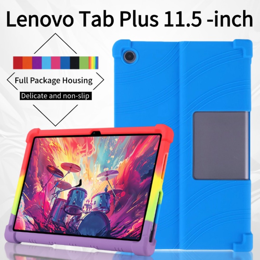 حافظة لجهاز لينوفو شياو شين با - مراجعة Lenovo Tablet With Accessories وسعره