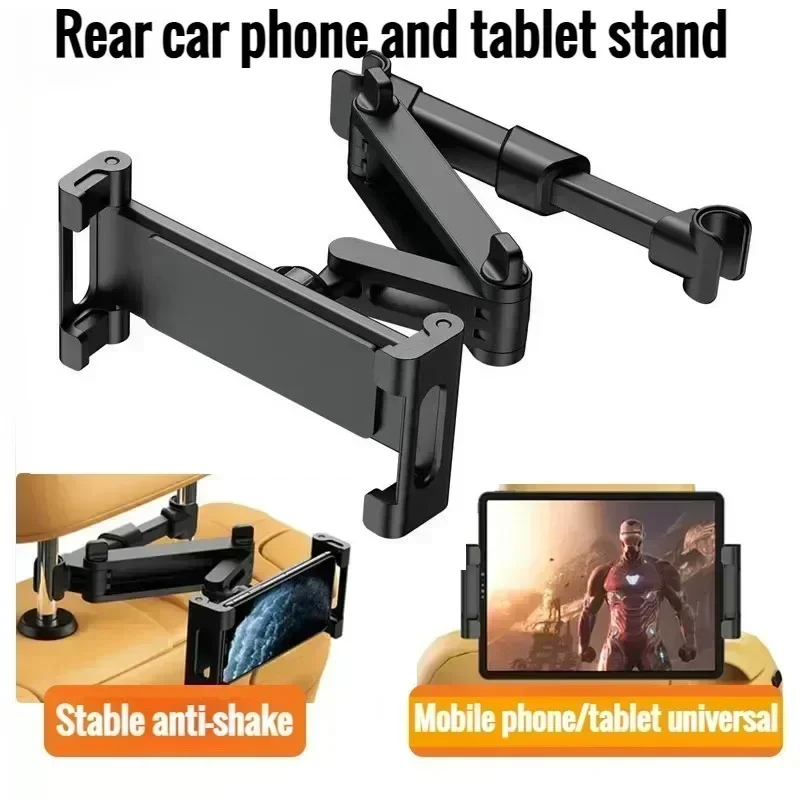 حامل هاتف خلفي للسيارة، حامل أ - مراجعة Tablet Car Mount وسعره