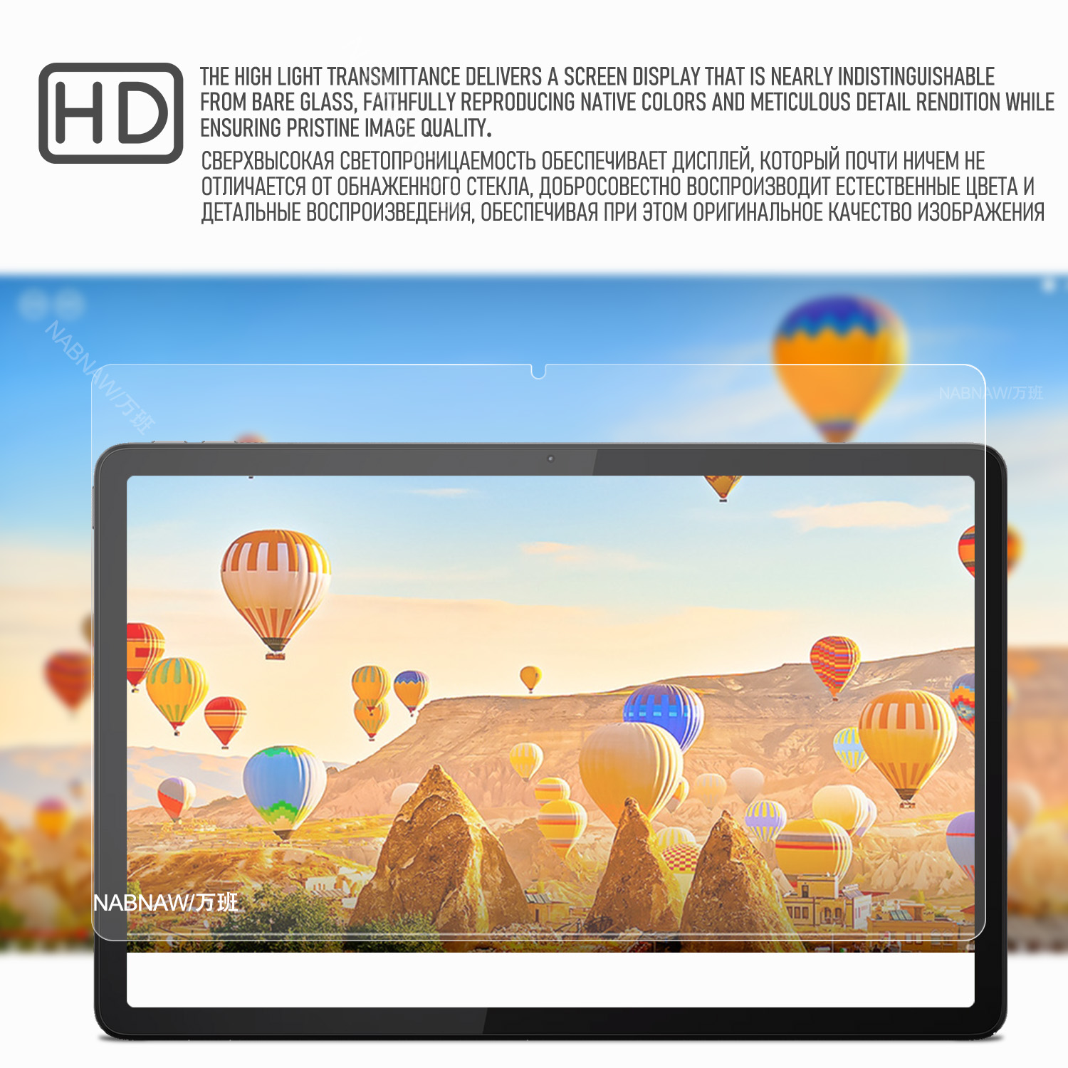 2 قطع HD واقي للشاشة مقاوم للخ - مراجعة Lenovo Tablet M11 Accessories وسعره