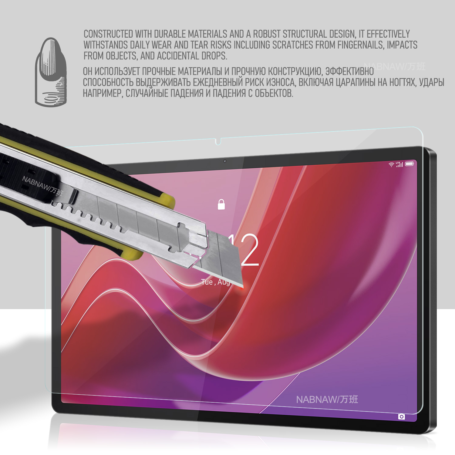 2 قطع HD واقي للشاشة مقاوم للخ - مراجعة Lenovo Tablet M11 Accessories وسعره