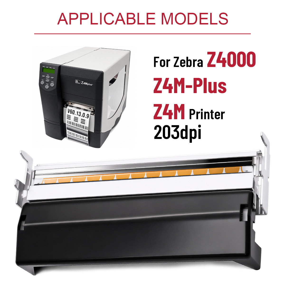 رأس طباعة حراري بدقة 203 نقطة  - مراجعة Zebra Tablet Accessories وسعره