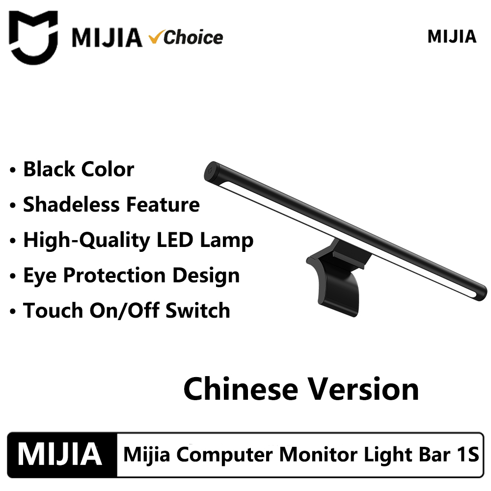 شريط إضاءة جديد من MIJIA لشاشة - مراجعة Tablet Lap Desk وسعره
