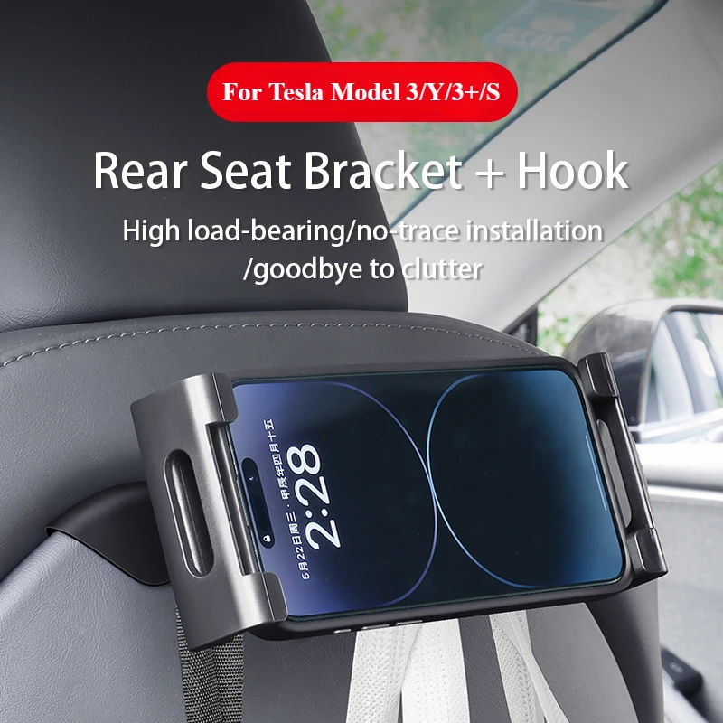 سيارة مسند الرأس بالمقعد الخلف - مراجعة Tablet Car Mount وسعره