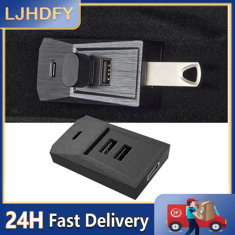 محطة إرساء لصندوق قفازات السيا - مراجعة Usb Hub Type C وسعره